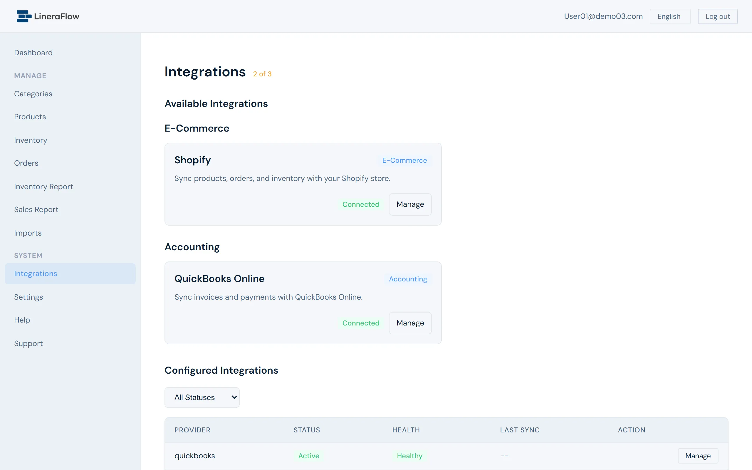 Integrations panel screenshot