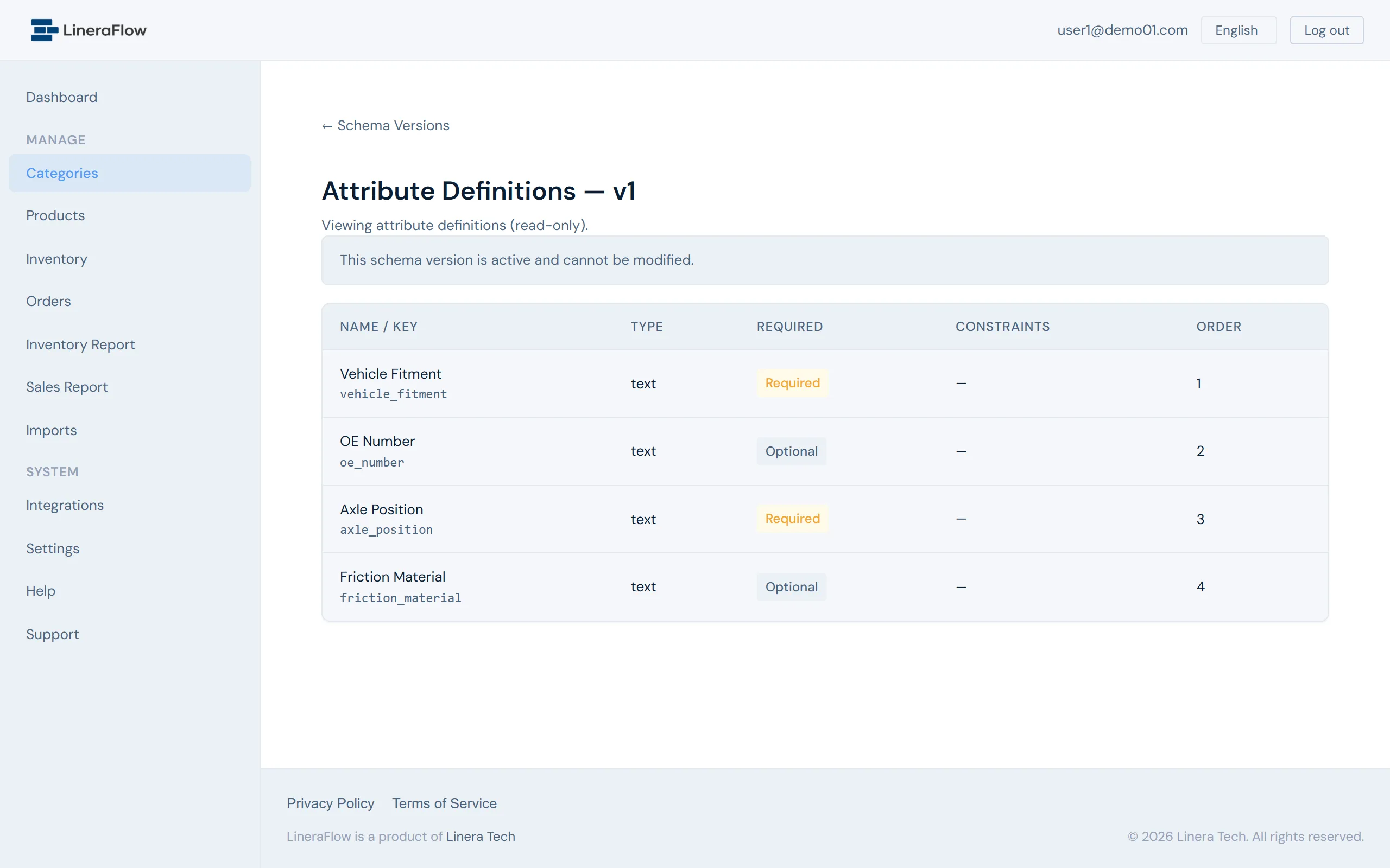 Schema editor screenshot